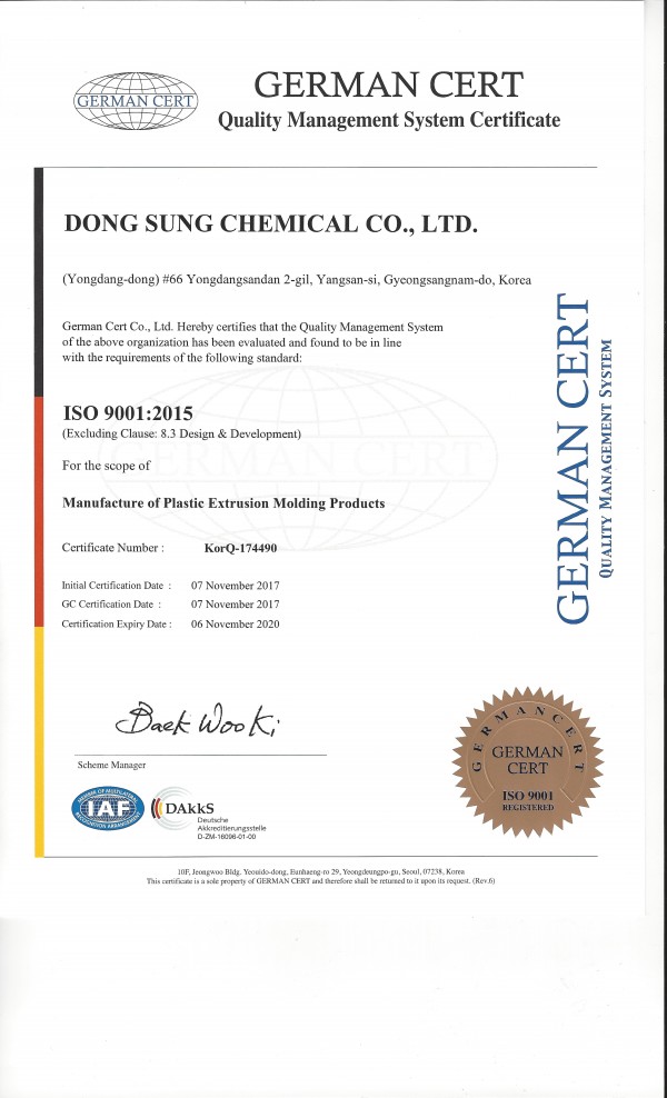 6f83962d30cce6d5ad4bb5004eda2966_1518422